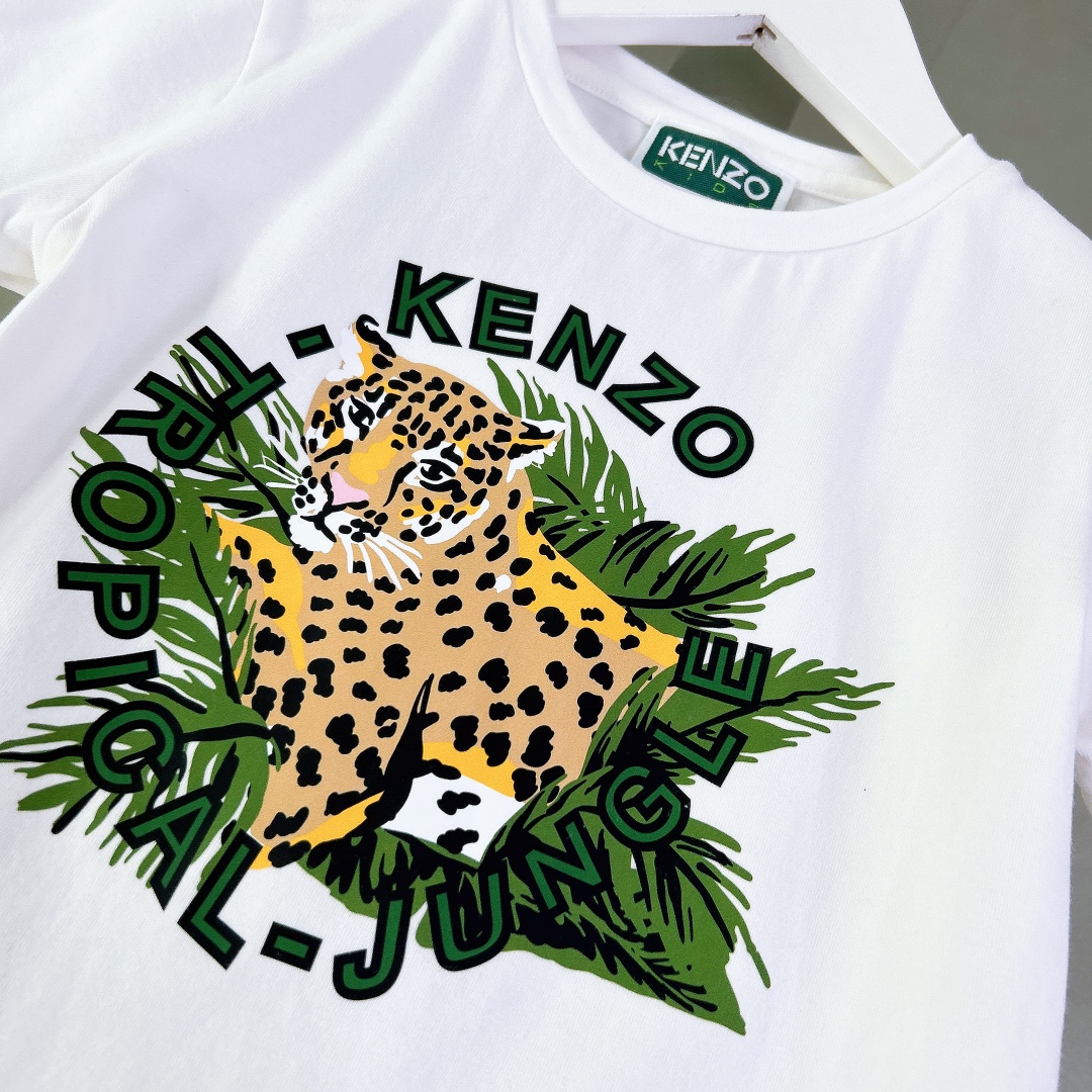 Kenzo Kids